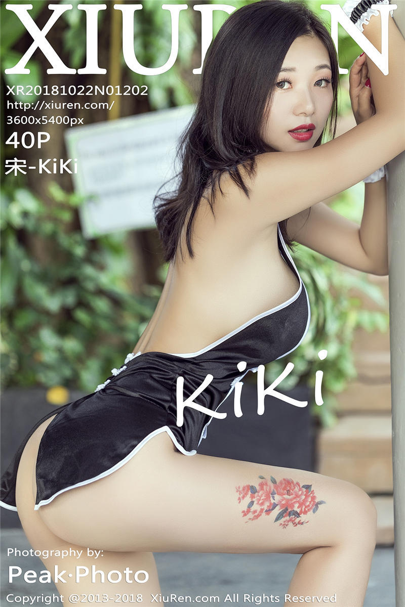 [绣人网]美媛馆 2018-10-22 Vol.1202 宋-KiKi