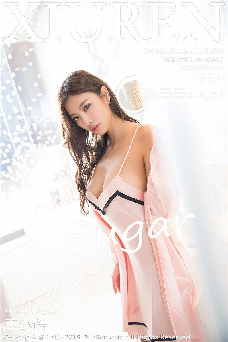 [绣人网]美媛馆 2018-10-25 Vol.1208 杨晨晨sugar