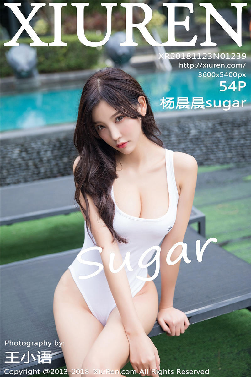 [绣人网]美媛馆 2018-11-23 Vol.1239 杨晨晨sugar