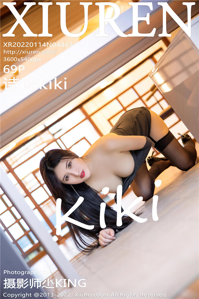 [绣人网]美媛馆 2022-01-14 Vol.4463 诗诗kiki