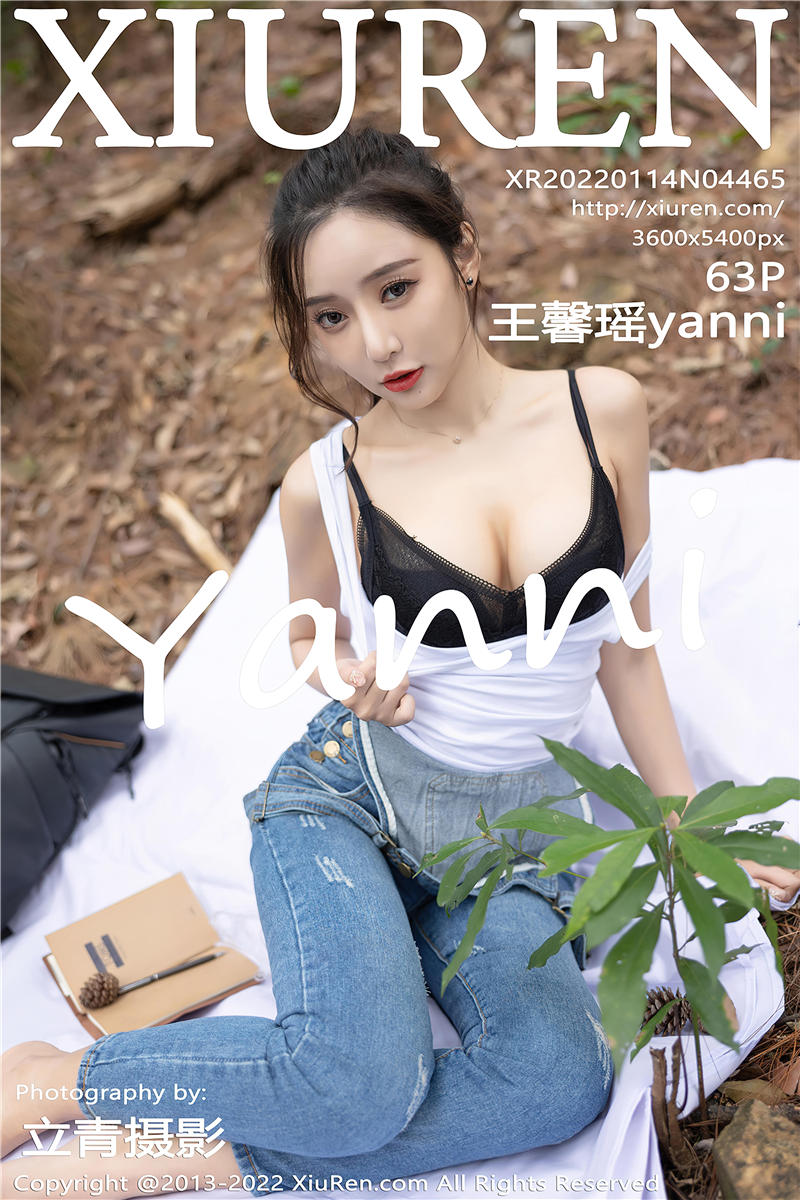 [绣人网]美媛馆 2022-01-14 Vol.4465 王馨瑶yanni