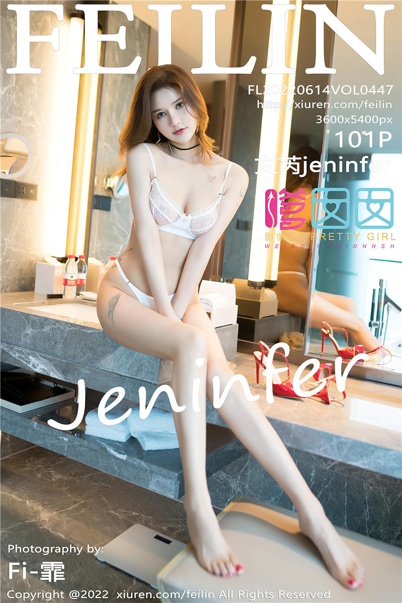 [FeiLin]嗲囡囡 2022-06-14 Vol.447 文芮jeninfer