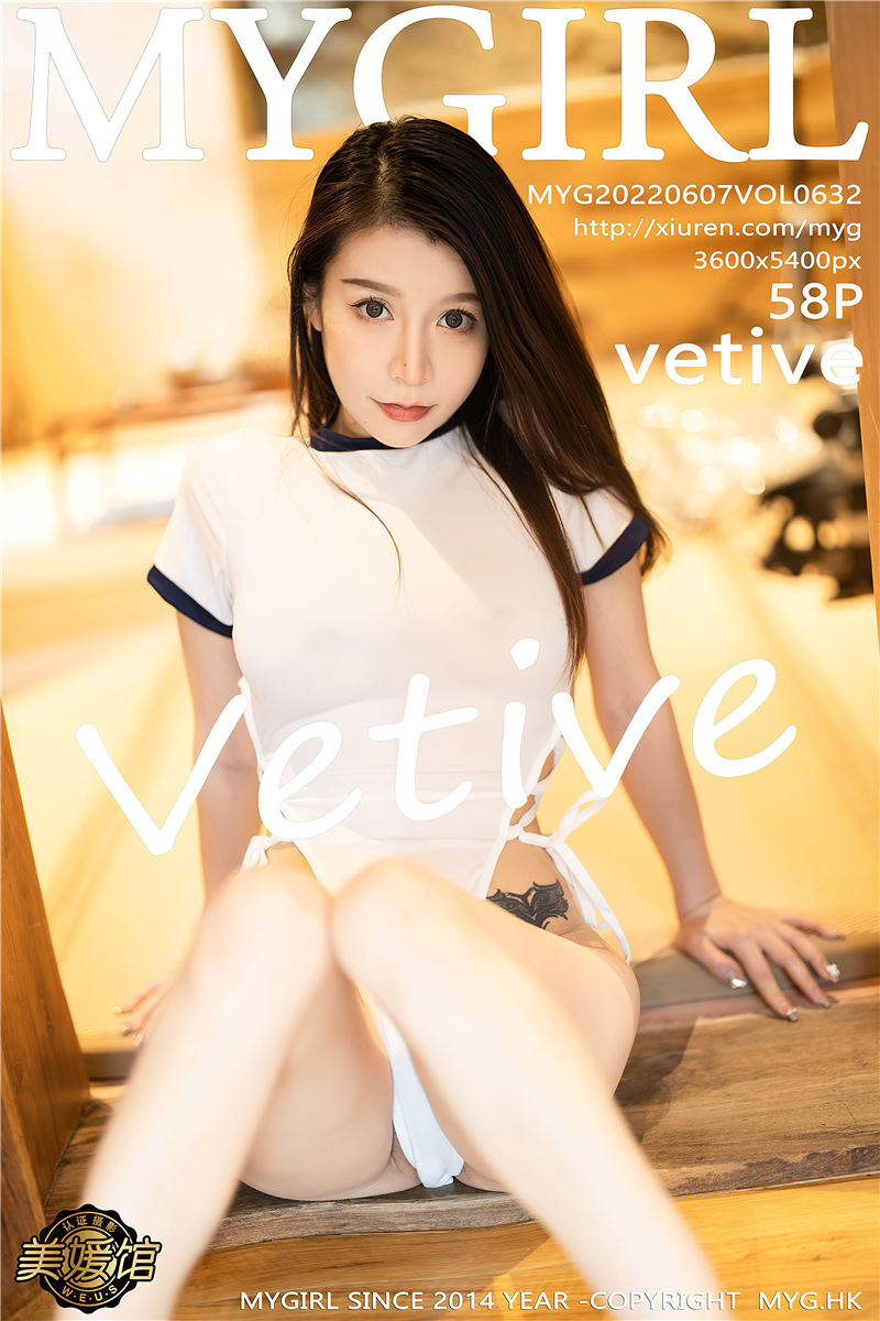 [MyGirl]美媛馆新特刊 2022-03-07 Vol.632 vetive