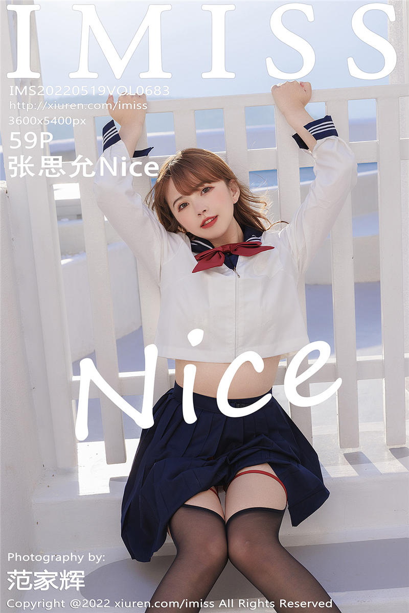 [IMiss]爱蜜社 2022-05-19 Vol.683 张思允Nice