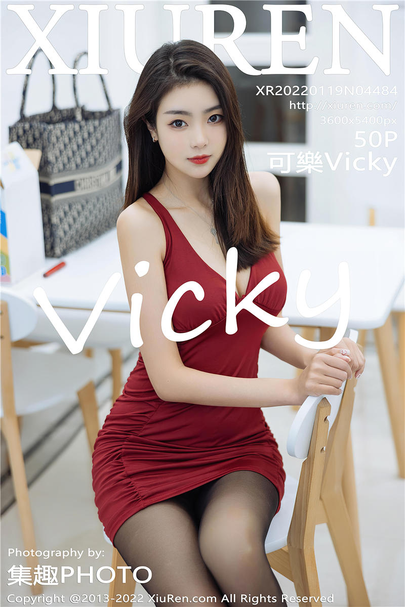 [绣人网]美媛馆 2022-01-19 Vol.4484 可樂Vicky