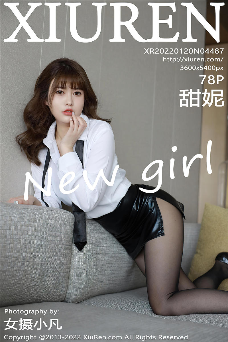 [绣人网]美媛馆 2022-01-20 Vol.4487 甜妮