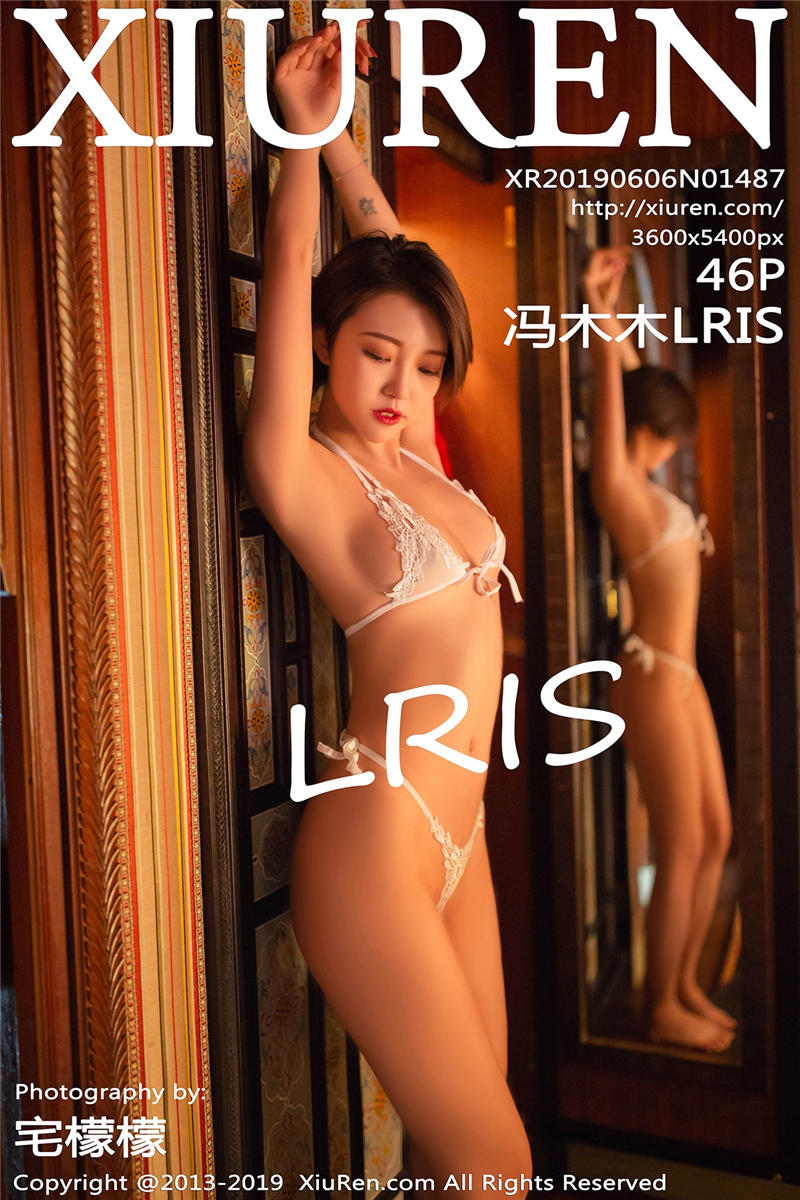 [绣人网]美媛馆 2019-06-06 Vol.1487 冯木木LRIS