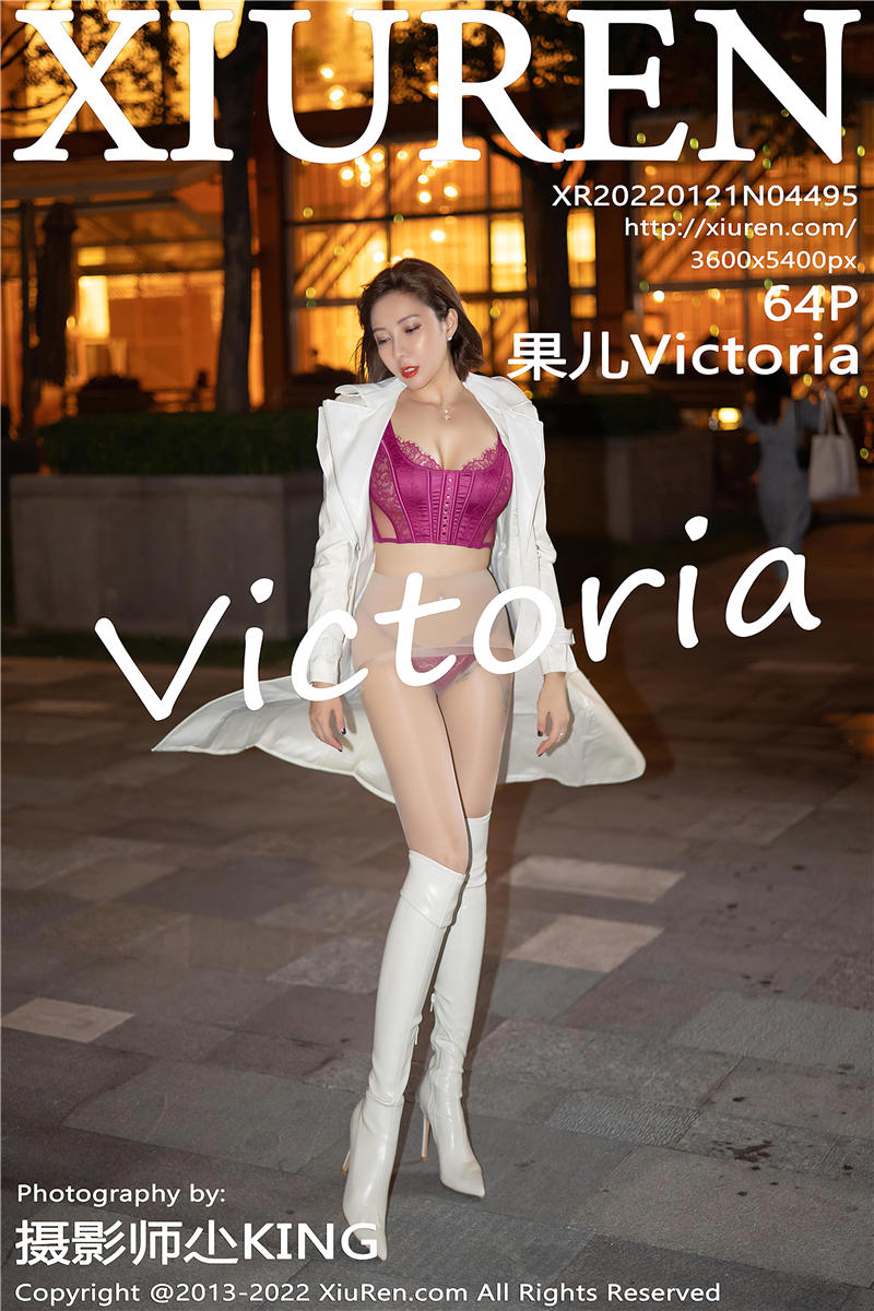 [绣人网]美媛馆 2022-01-21 Vol.4495 果儿Victoria