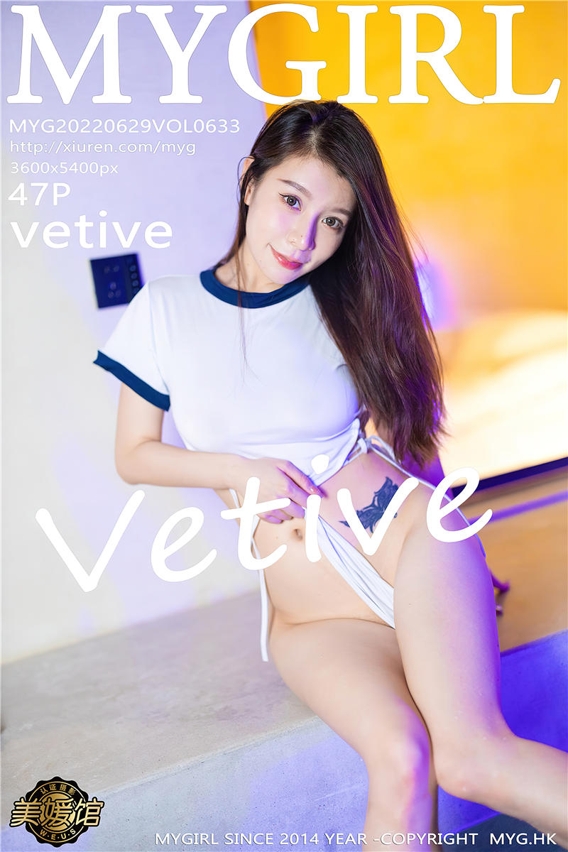 [MyGirl]美媛馆新特刊 2022-03-29 Vol.633 vetive