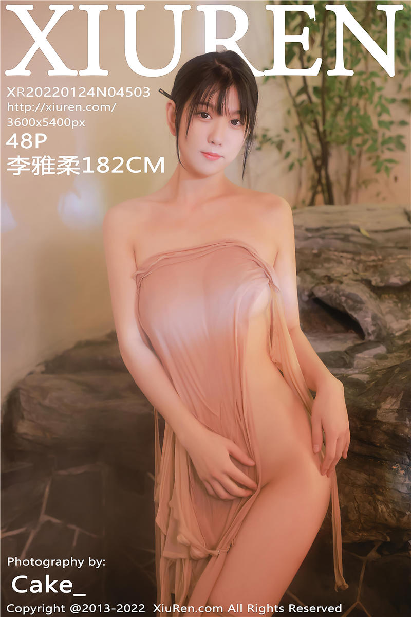 [绣人网]美媛馆 2022-01-24 Vol.4503 李雅柔182CM