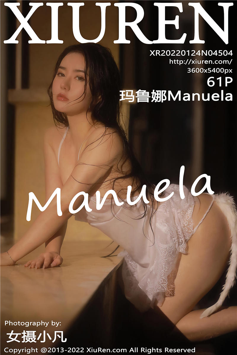 [绣人网]美媛馆 2022-01-24 Vol.4504 玛鲁娜Manuela