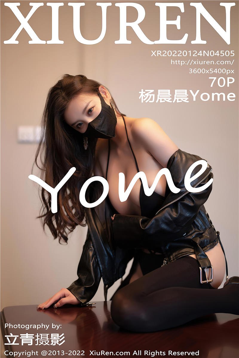 [绣人网]美媛馆 2022-01-24 Vol.4505 杨晨晨Yome