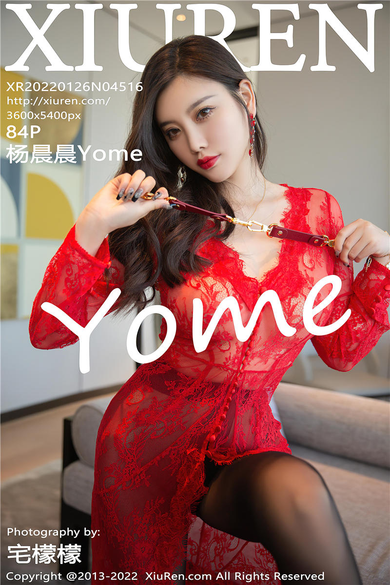 [绣人网]美媛馆 2022-01-26 Vol.4516 杨晨晨Yome