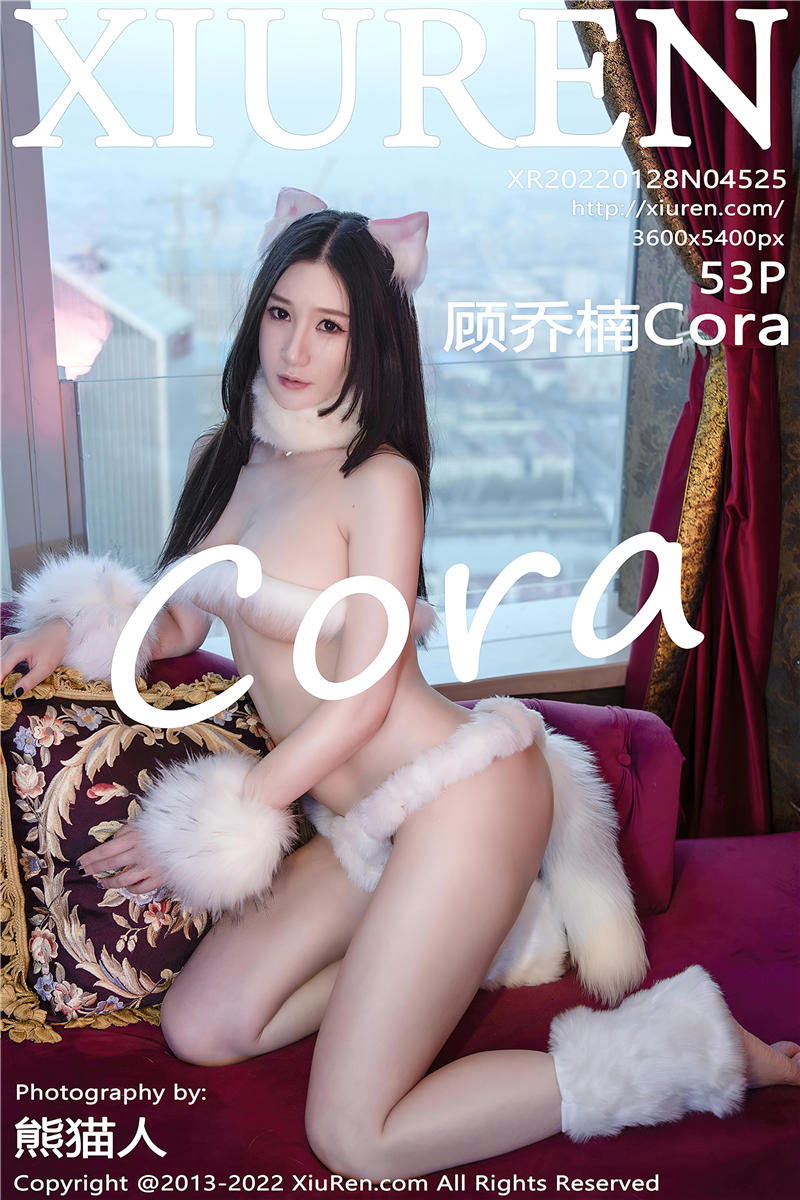 [绣人网]美媛馆 2022-01-28 Vol.4525 顾乔楠Cora