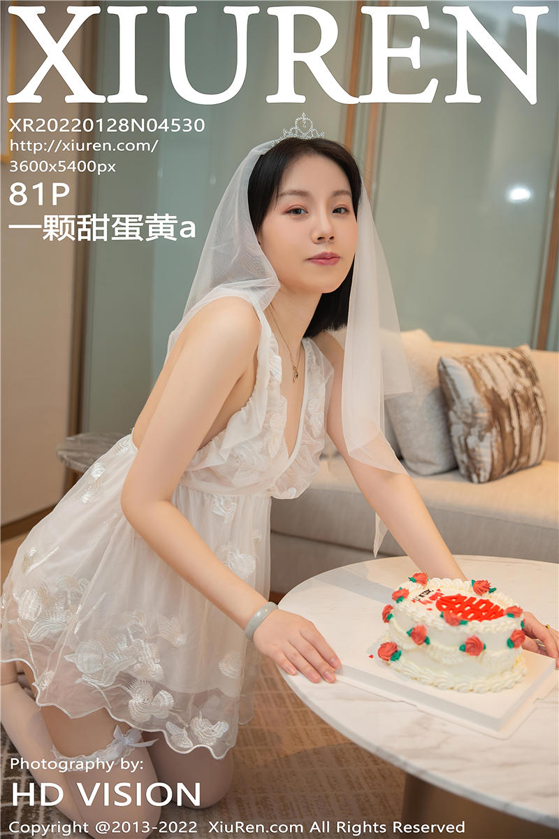 [绣人网]美媛馆 2022-01-28 Vol.4530 一颗甜蛋黄a