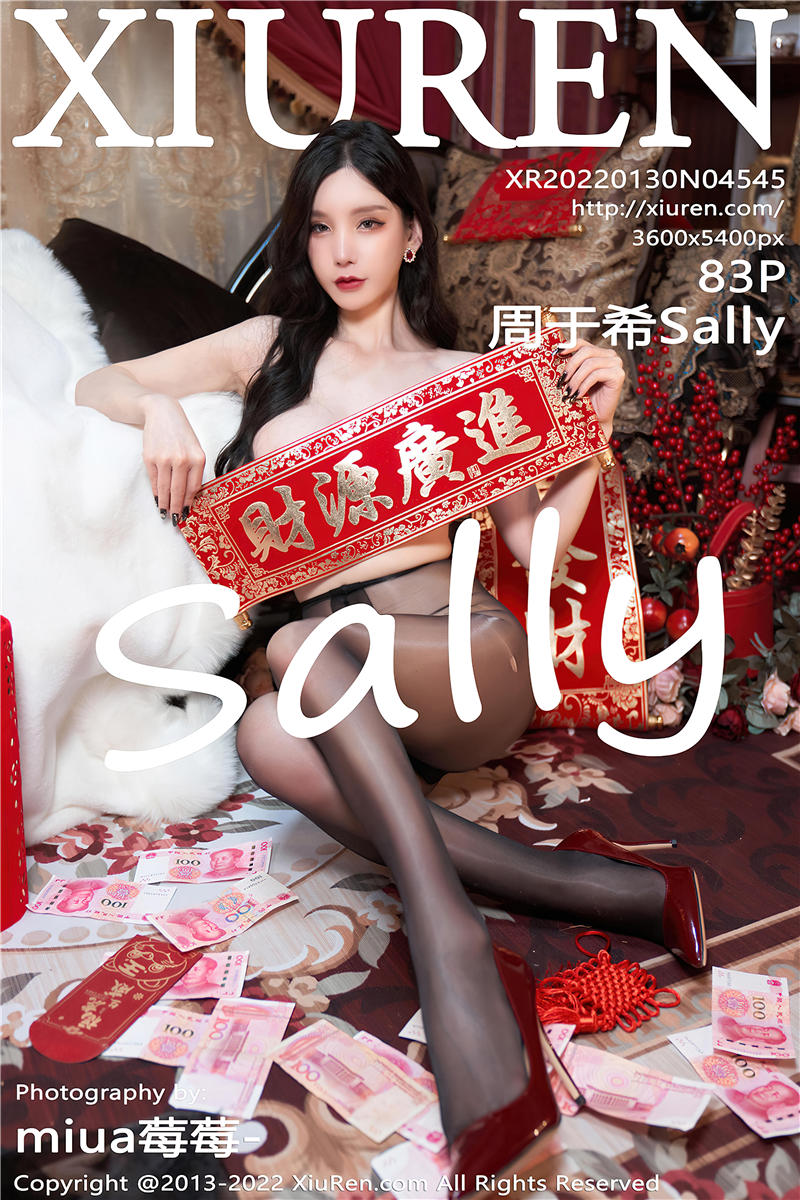 [绣人网]美媛馆 2022-01-30 Vol.4545 周于希Sally