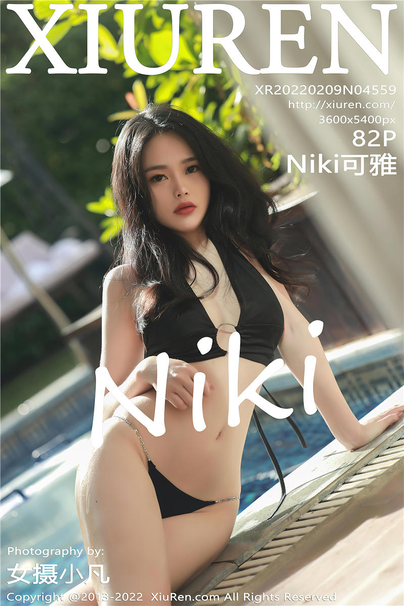 [绣人网]美媛馆 2022-02-09 Vol.4559 Niki可雅