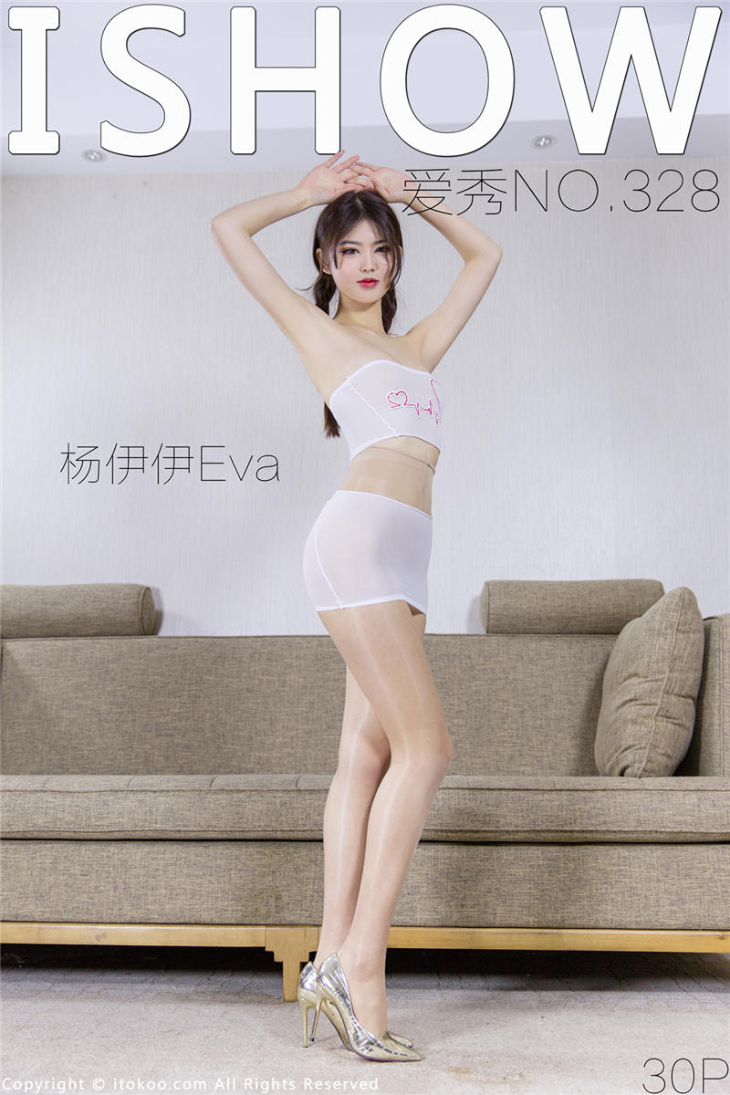 [IShow]爱秀 2022-08-27 Vol.328 杨伊伊Eva