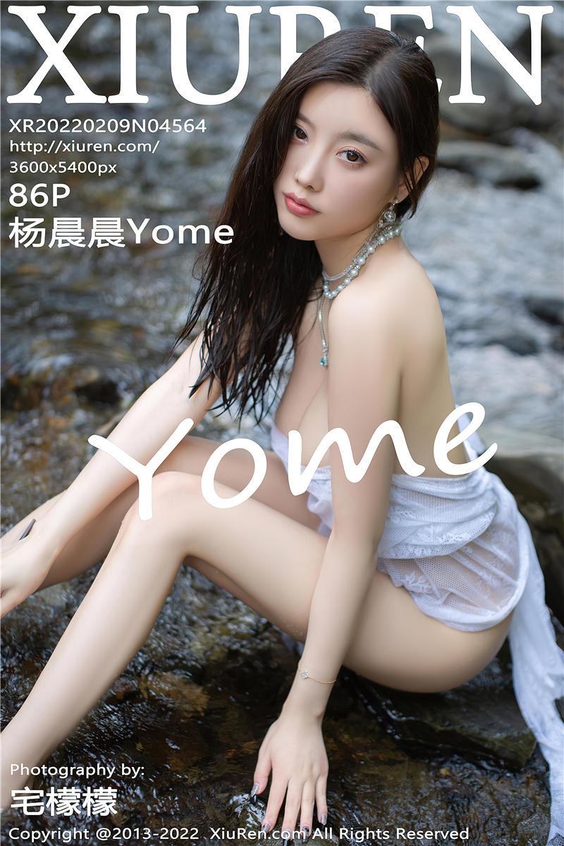 [绣人网]美媛馆 2022-02-09 Vol.4564 杨晨晨Yome