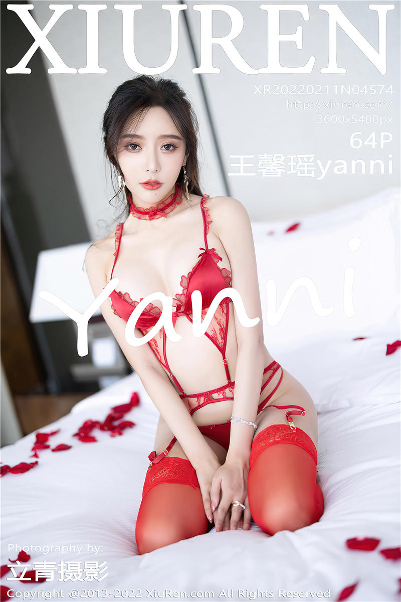 [绣人网]美媛馆 2022-02-11 Vol.4574 王馨瑶yanni