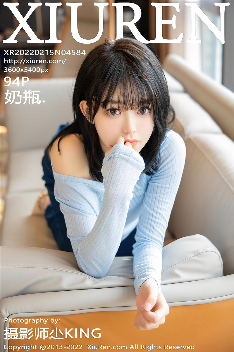 [绣人网]美媛馆 2022-02-15 Vol.4584 奶瓶