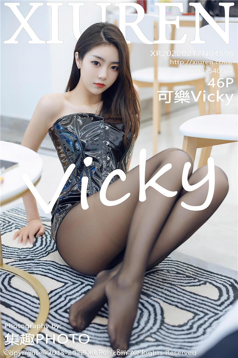 [绣人网]美媛馆 2022-02-17 Vol.4596 可樂Vicky