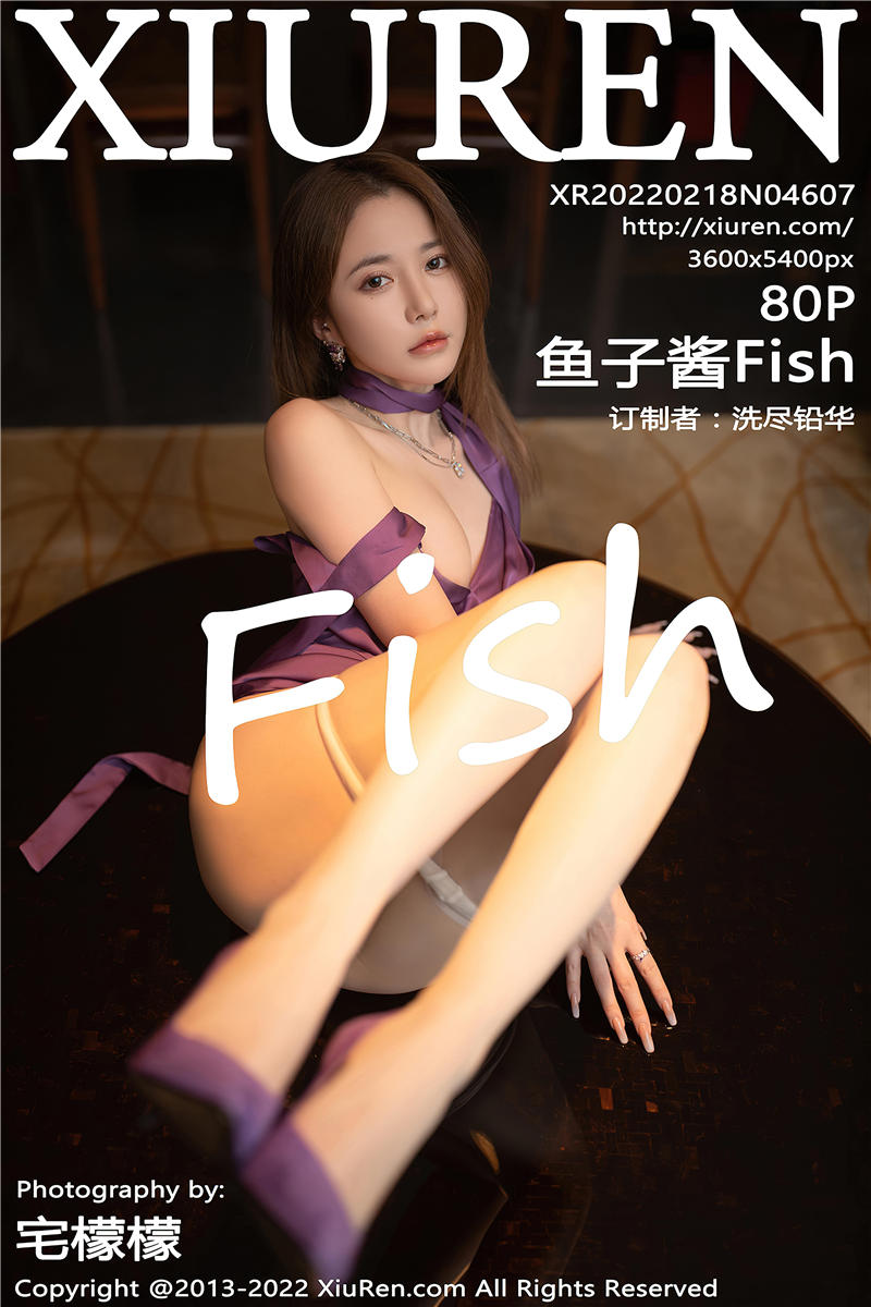 [绣人网]美媛馆 2022-02-18 Vol.4607 鱼子酱Fish