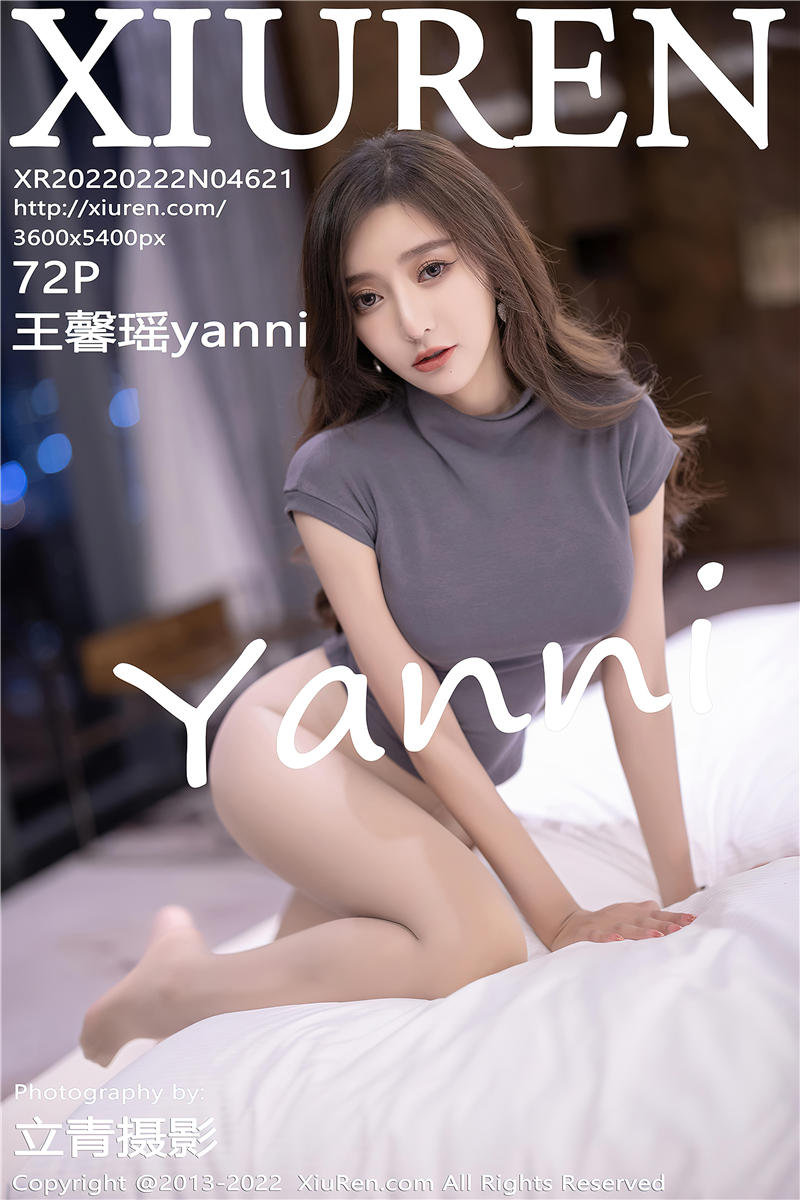 [绣人网]美媛馆 2022-02-22 Vol.4621 王馨瑶yanni