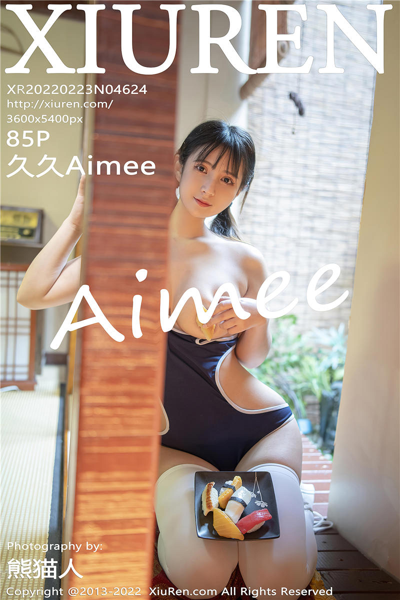 [绣人网]美媛馆 2022-02-24 Vol.4624 久久Aimee