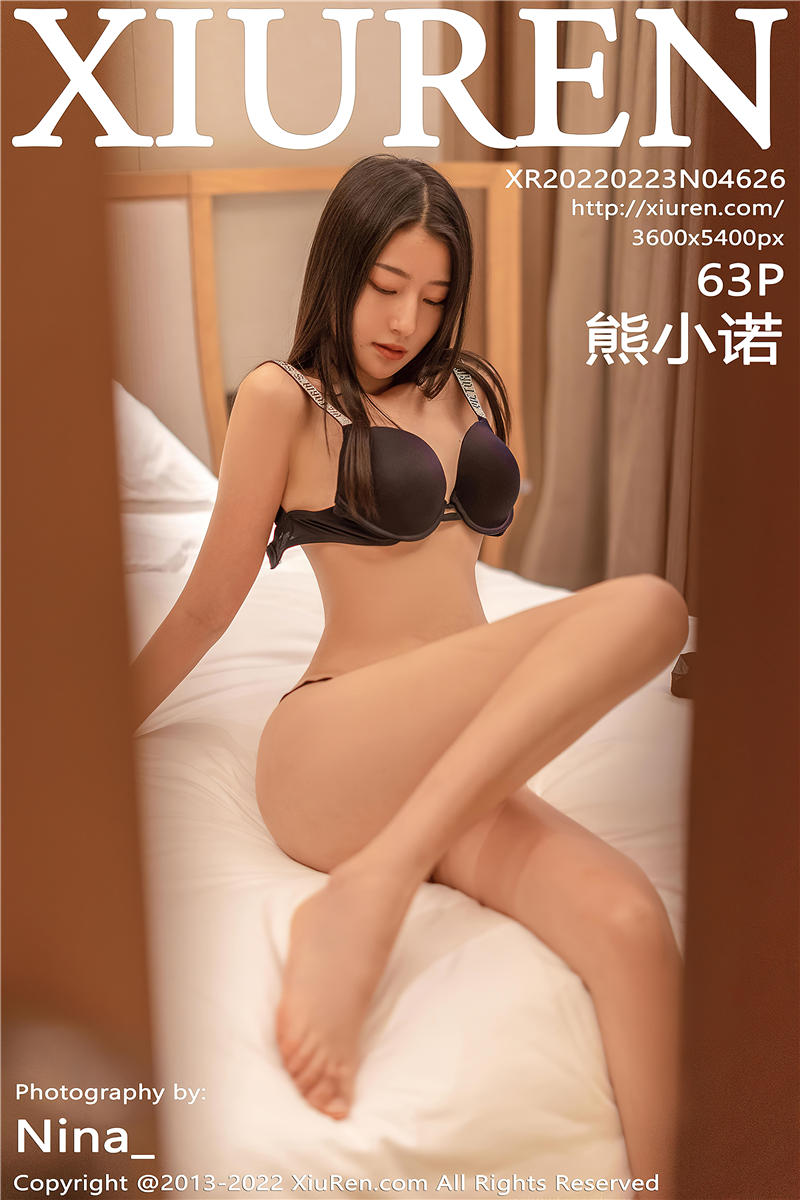 [绣人网]美媛馆 2022-02-24 Vol.4626 熊小诺