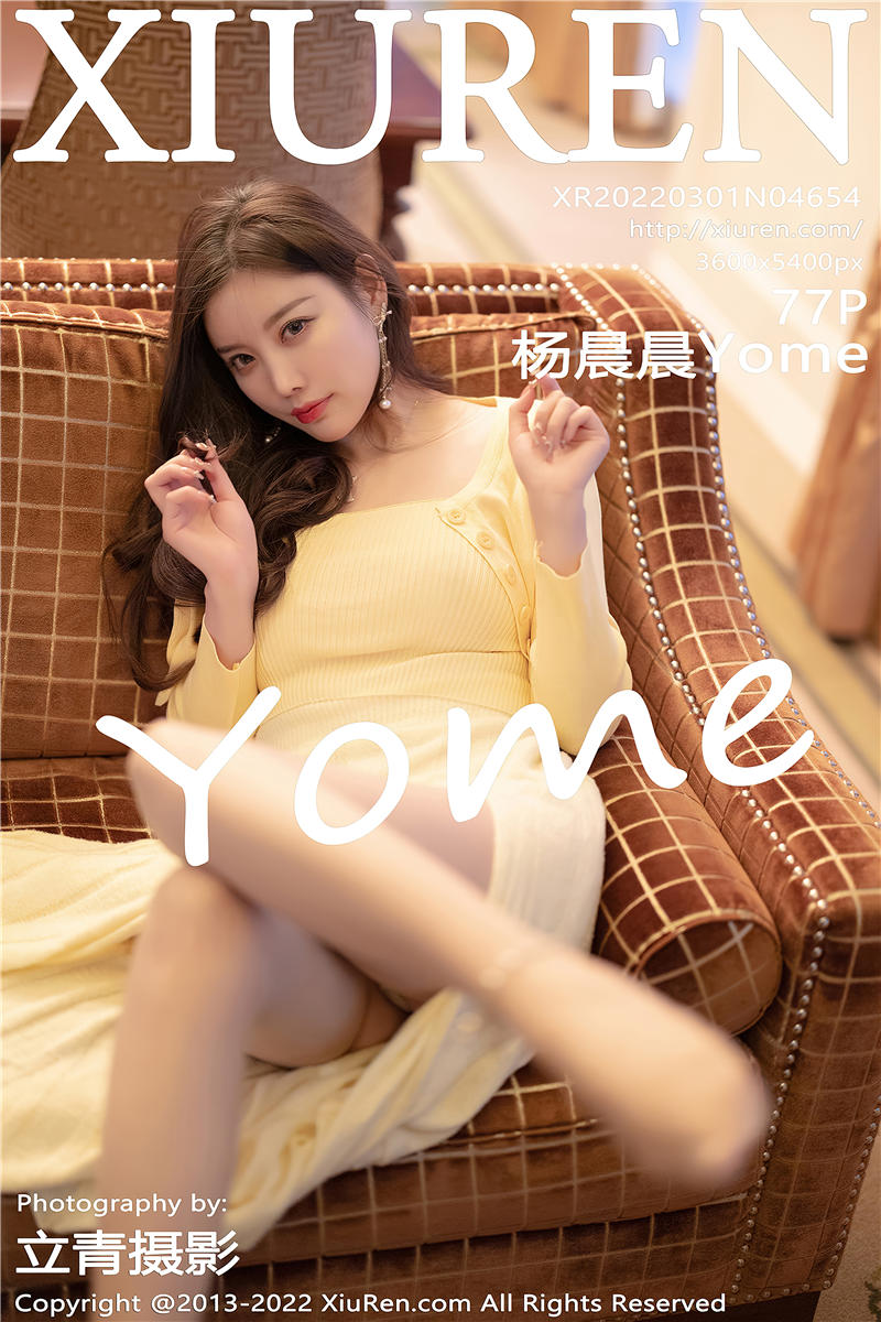 [绣人网]美媛馆 2022-03-01 Vol.4654 杨晨晨Yome