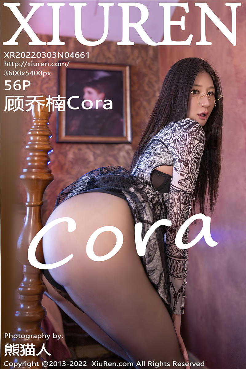 [绣人网]美媛馆 2022-03-03 Vol.4661 顾乔楠Cora