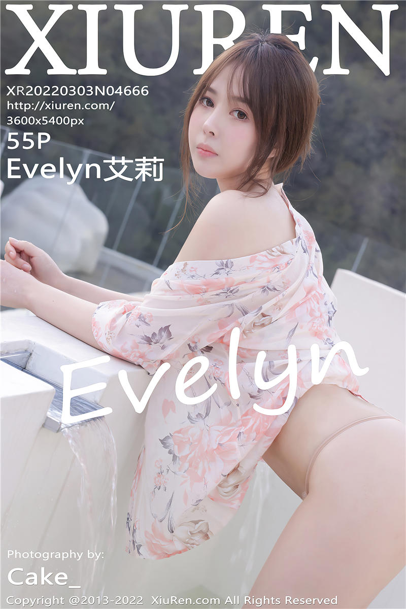 [绣人网]美媛馆 2022-03-03 Vol.4666 Evelyn艾莉