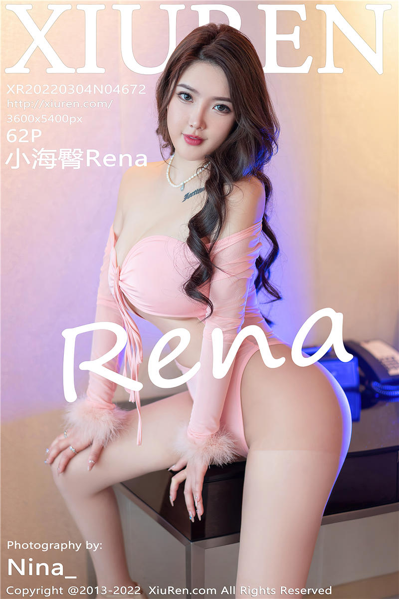 [绣人网]美媛馆 2022-03-04 Vol.4672 小海臀Rena