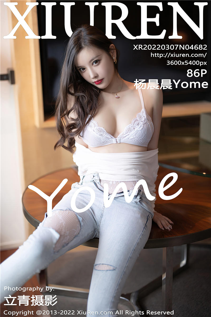 [绣人网]美媛馆 2022-03-07 Vol.4682 杨晨晨Yome