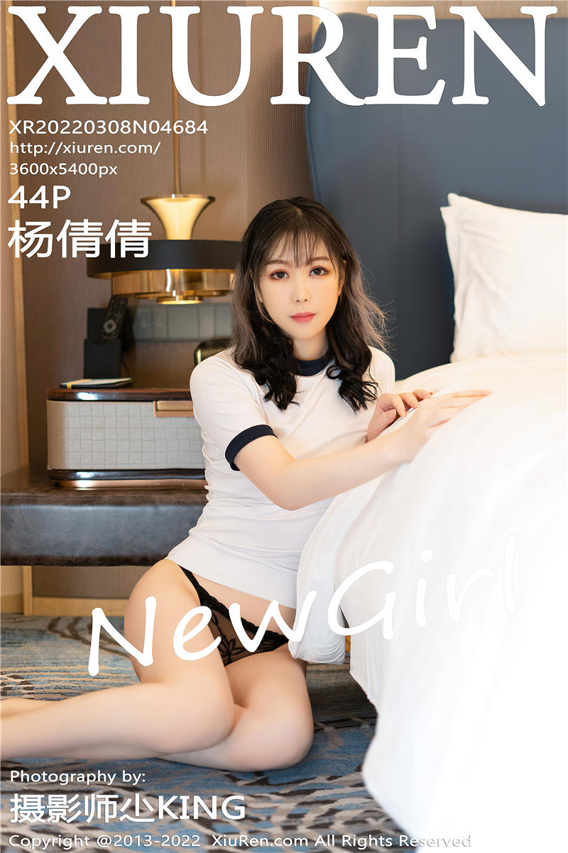 [绣人网]美媛馆 2022-03-08 Vol.4684 杨倩倩