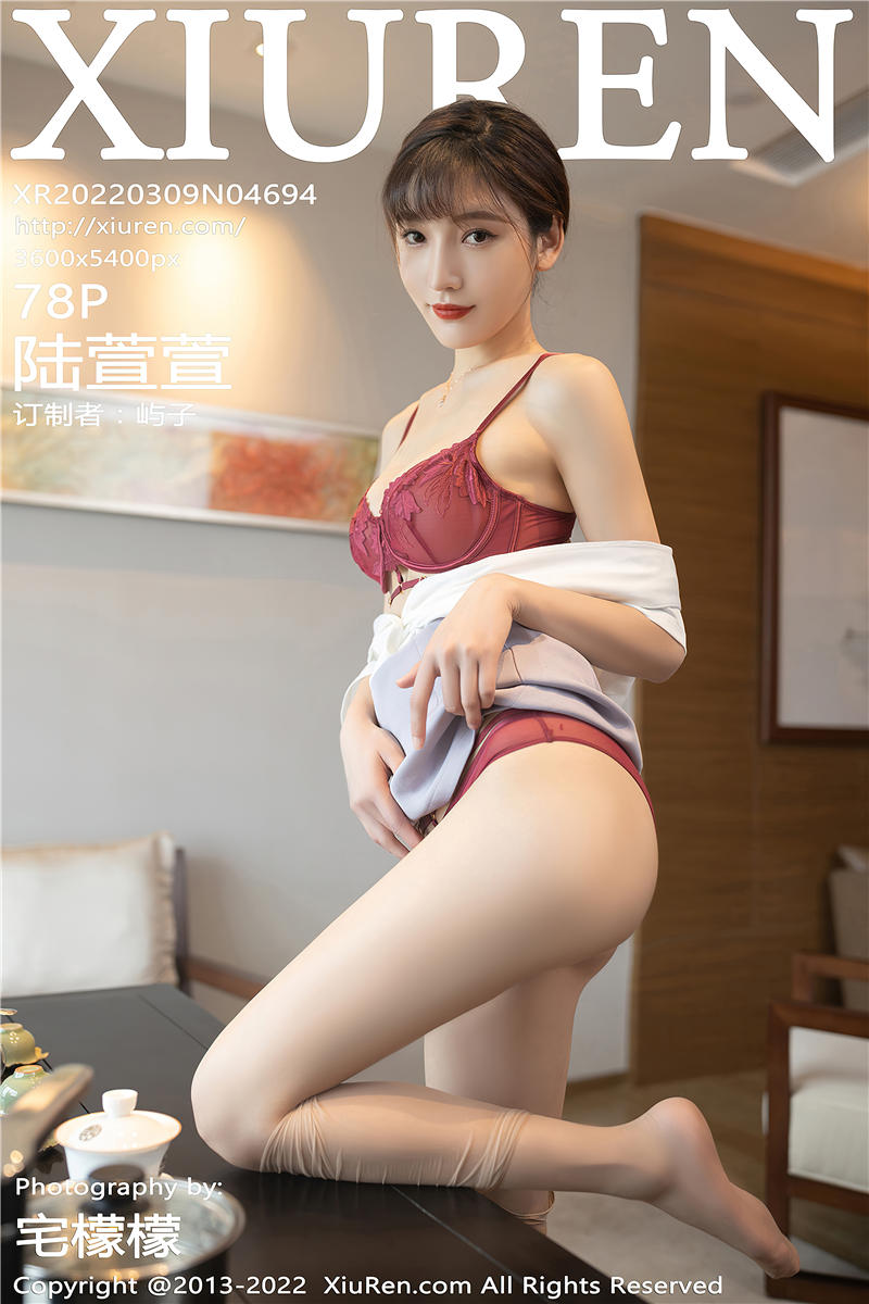 [绣人网]美媛馆 2022-03-09 Vol.4694 陆萱萱