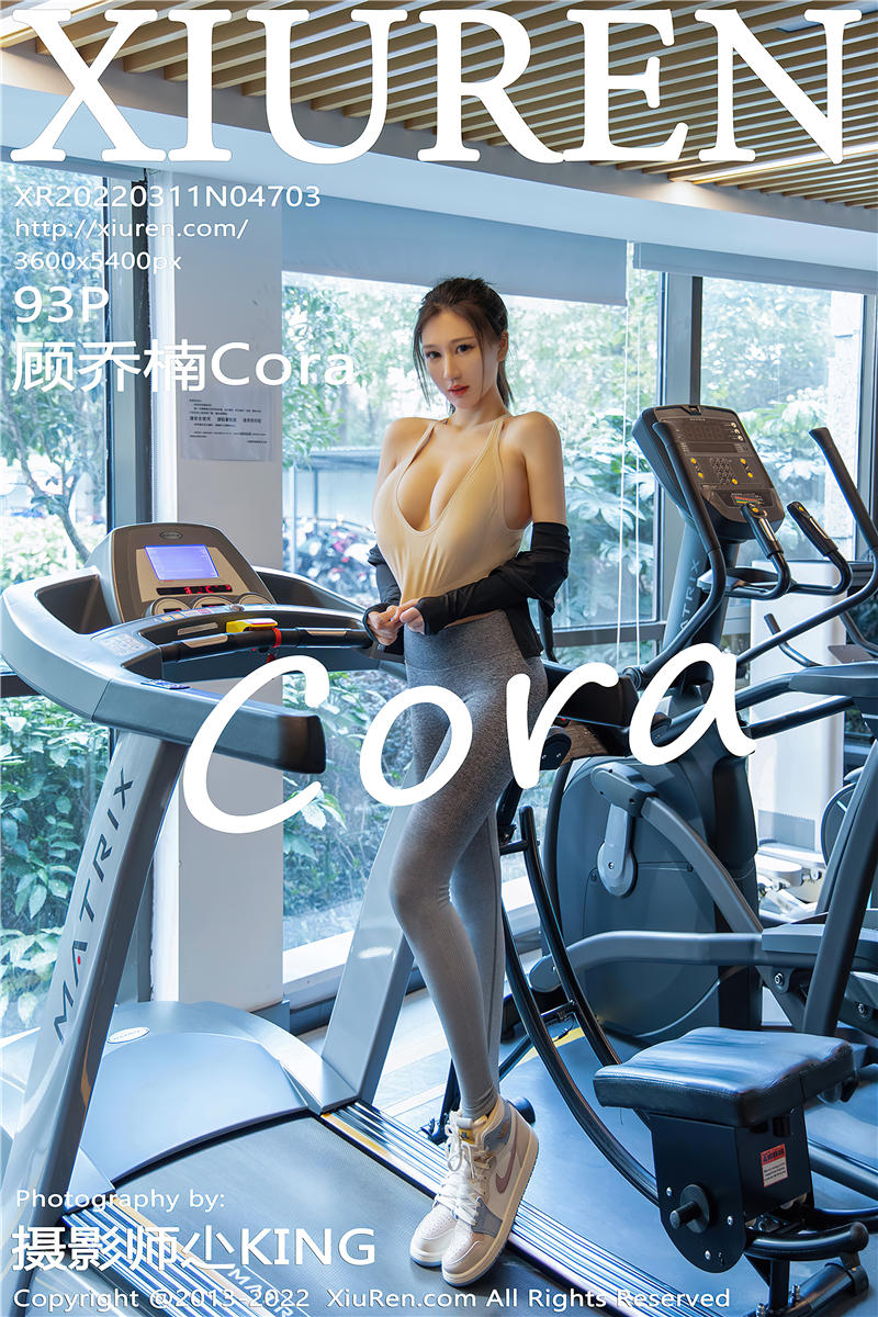 [绣人网]美媛馆 2022-03-11 Vol.4703 顾乔楠Cora