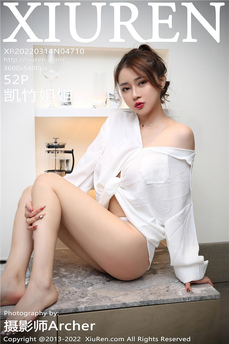 [绣人网]美媛馆 2022-03-14 Vol.4710 凯竹姐姐