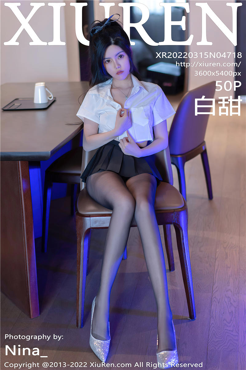 [绣人网]美媛馆 2022-03-15 Vol.4718 白甜