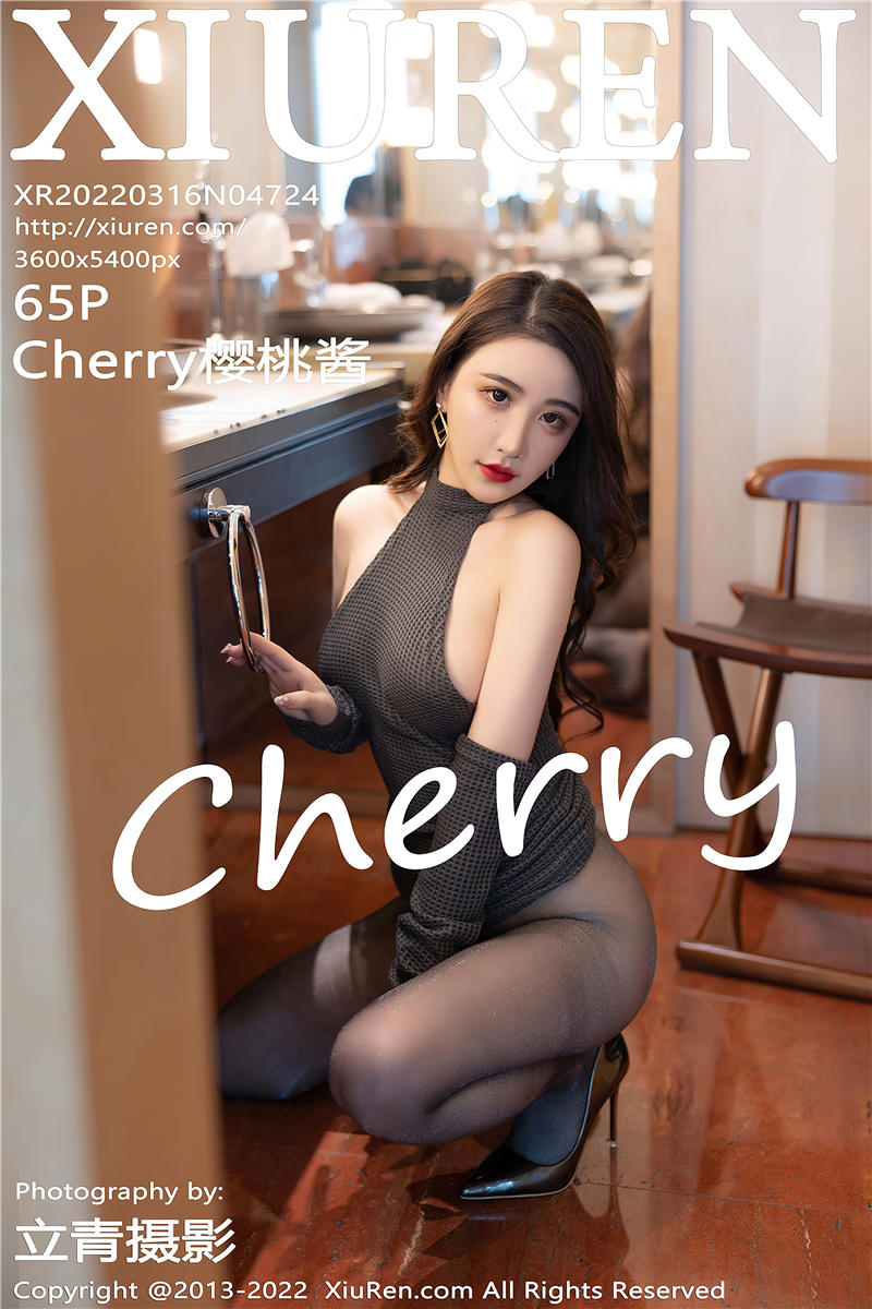 [绣人网]美媛馆 2022-03-16 Vol.4724 Cherry绯月樱