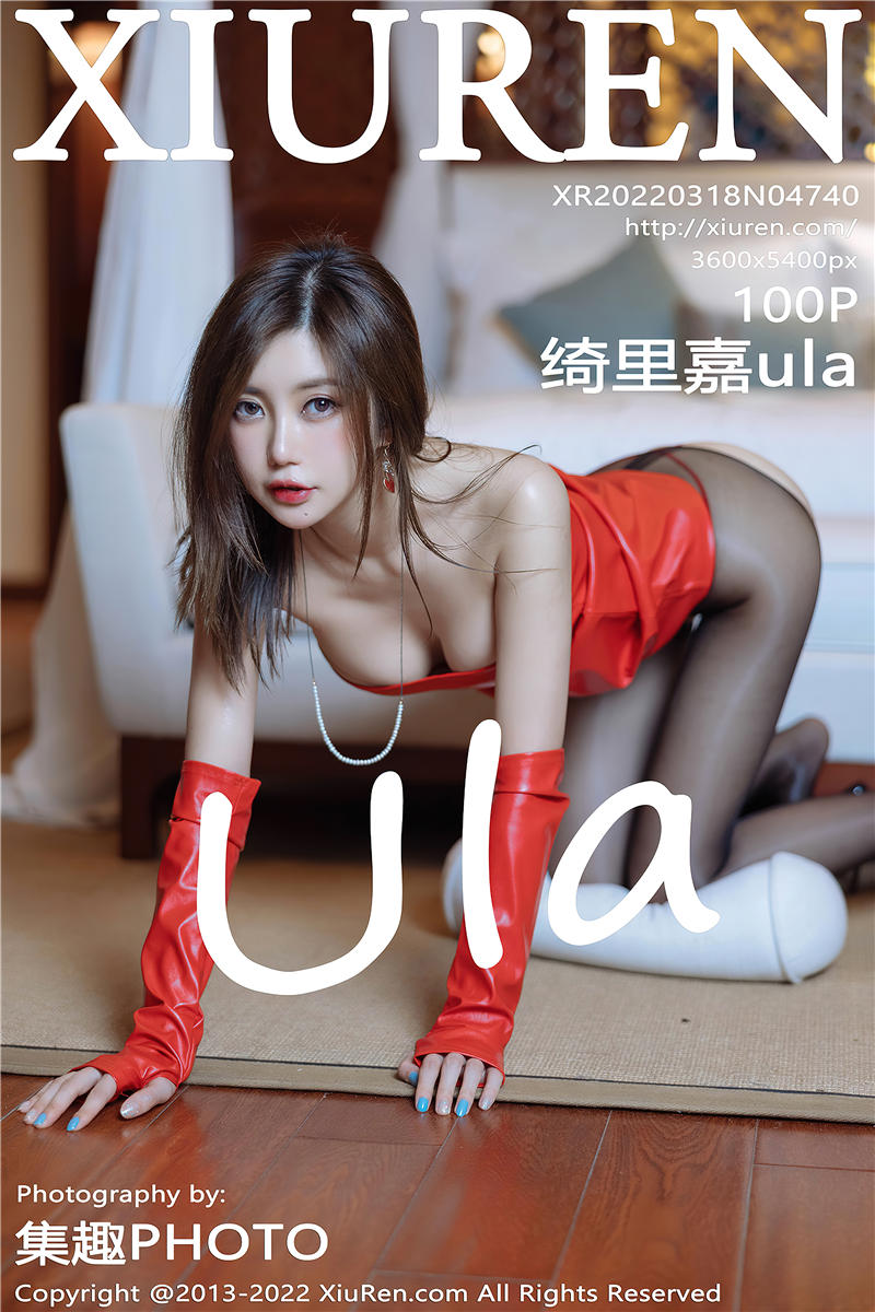 [绣人网]美媛馆 2022-03-18 Vol.4740 绮里嘉ula