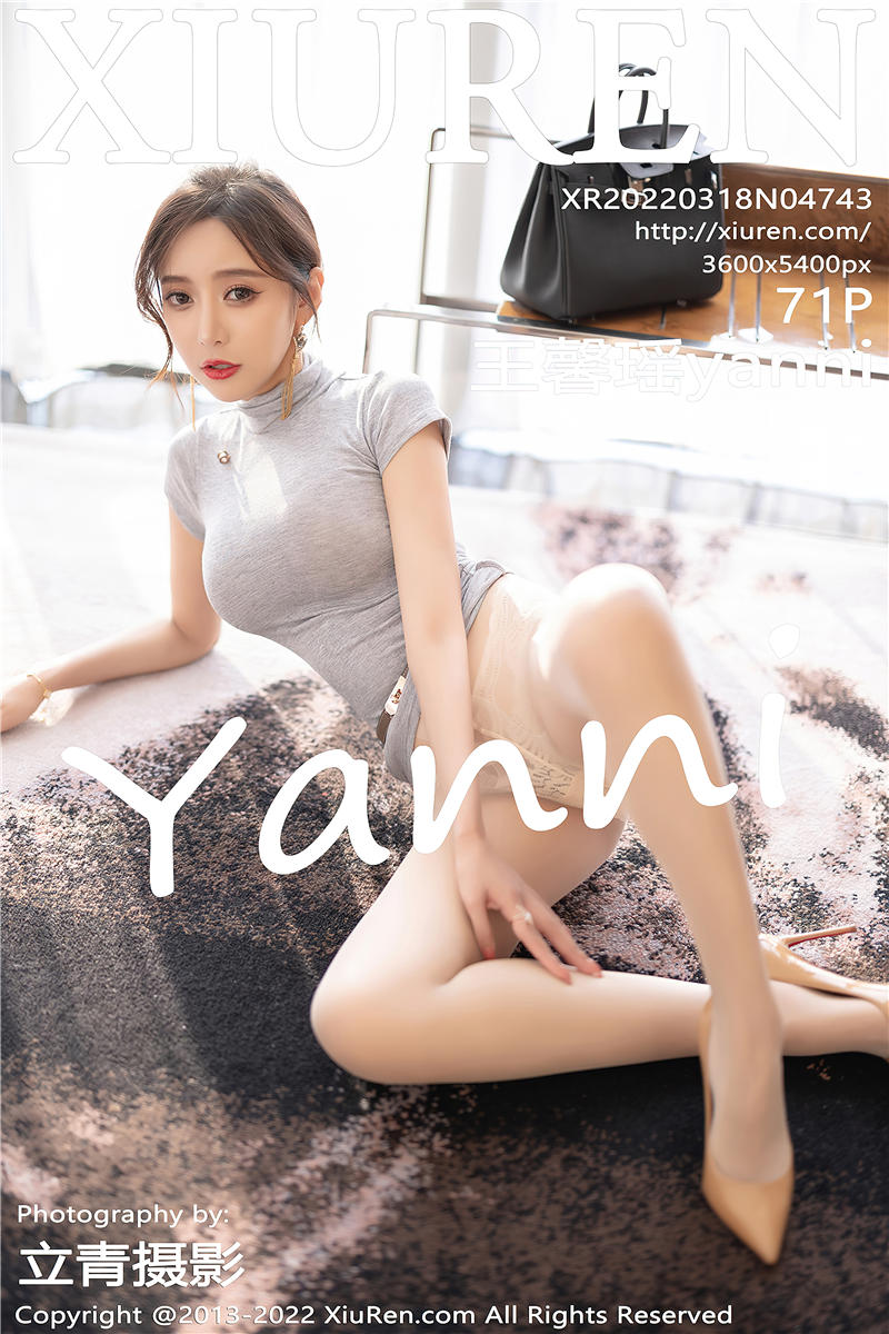 [绣人网]美媛馆 2022-03-18 Vol.4743 王馨瑶yanni