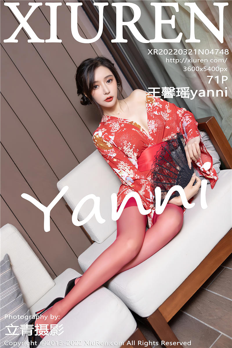 [绣人网]美媛馆 2022-03-21 Vol.4748 王馨瑶yanni