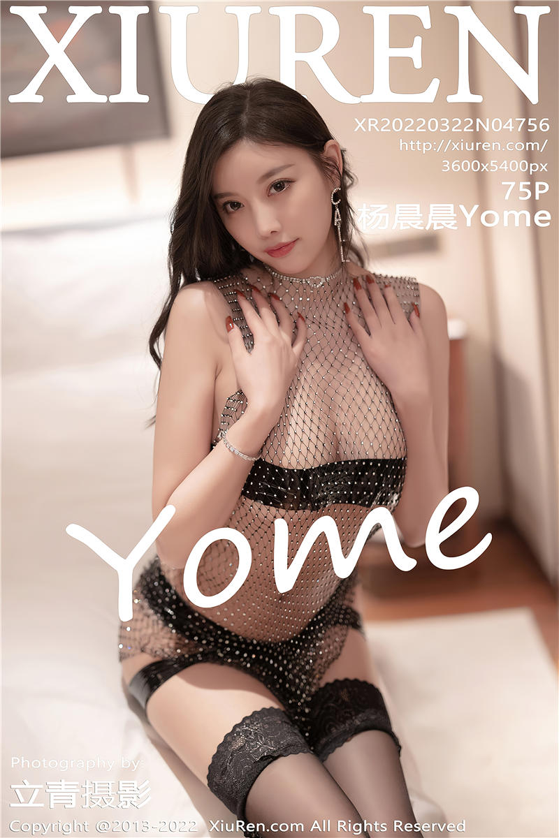 [绣人网]美媛馆 2022-03-22 Vol.4756 杨晨晨Yome