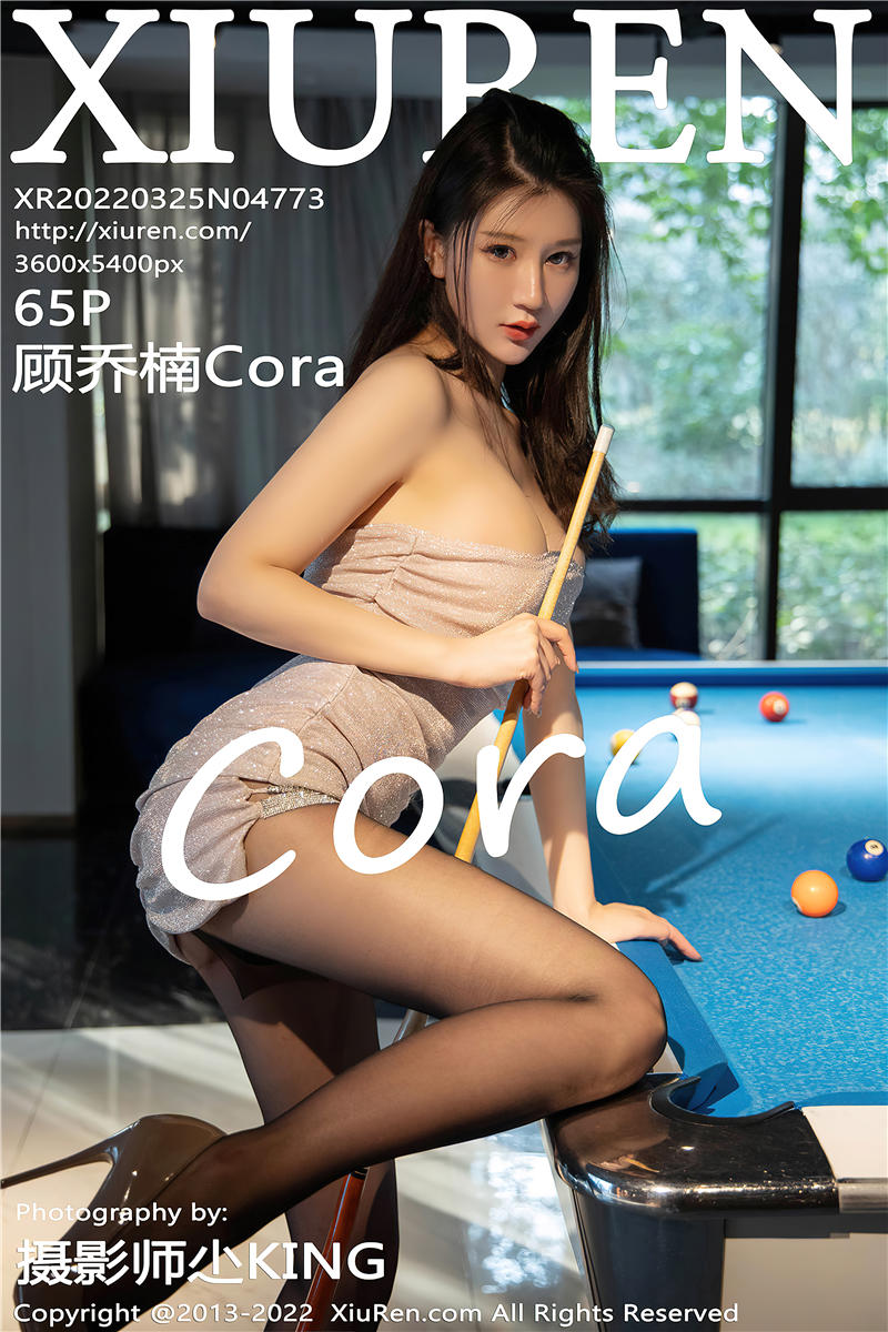 [绣人网]美媛馆 2022-03-25 Vol.4773 顾乔楠Cora