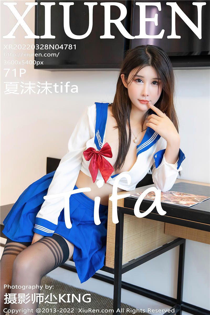 [绣人网]美媛馆 2022-03-28 Vol.4781 夏沫沫tifa