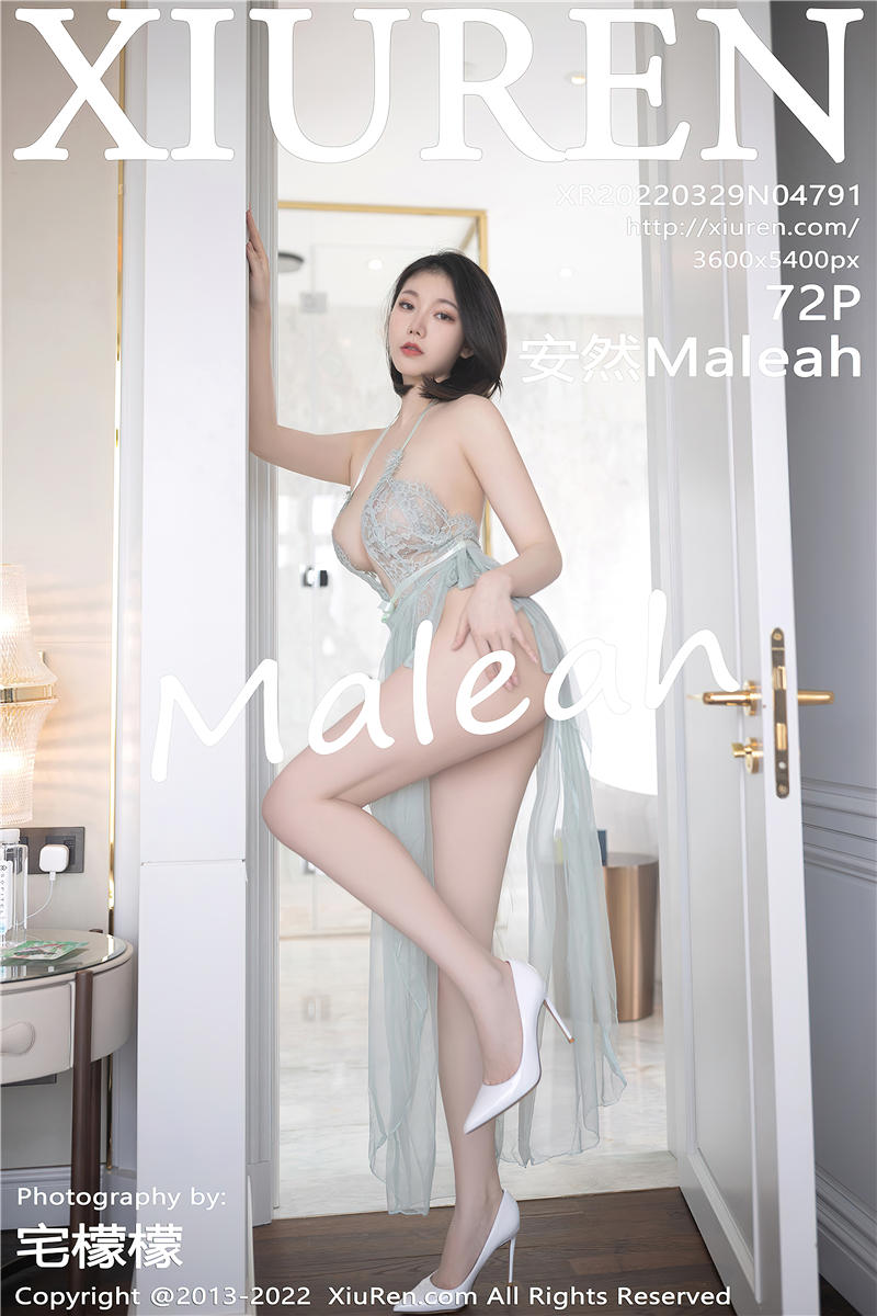 [绣人网]美媛馆 2022-03-29 Vol.4791 安然Maleah