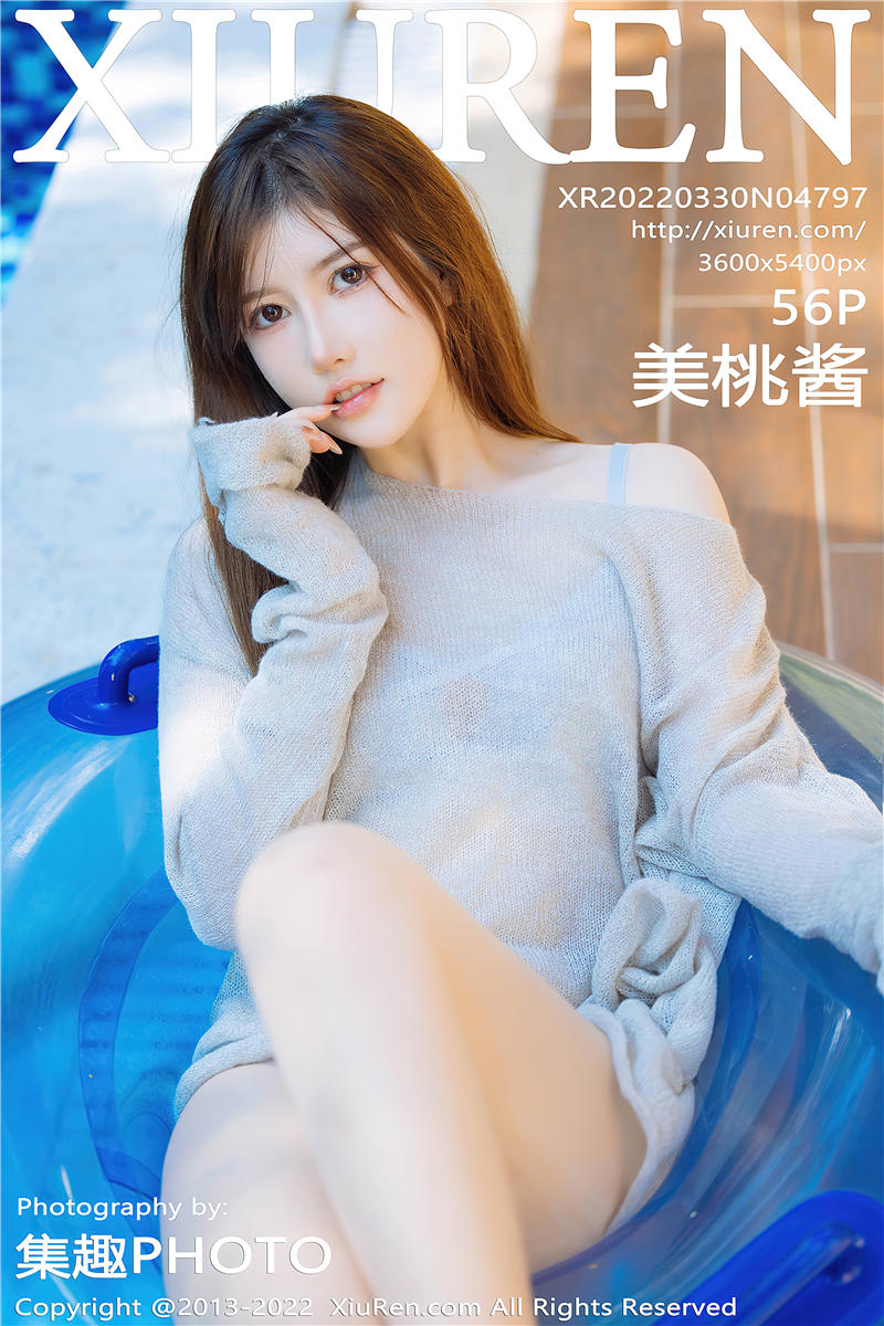 [绣人网]美媛馆 2022-03-30 Vol.4797 美桃酱