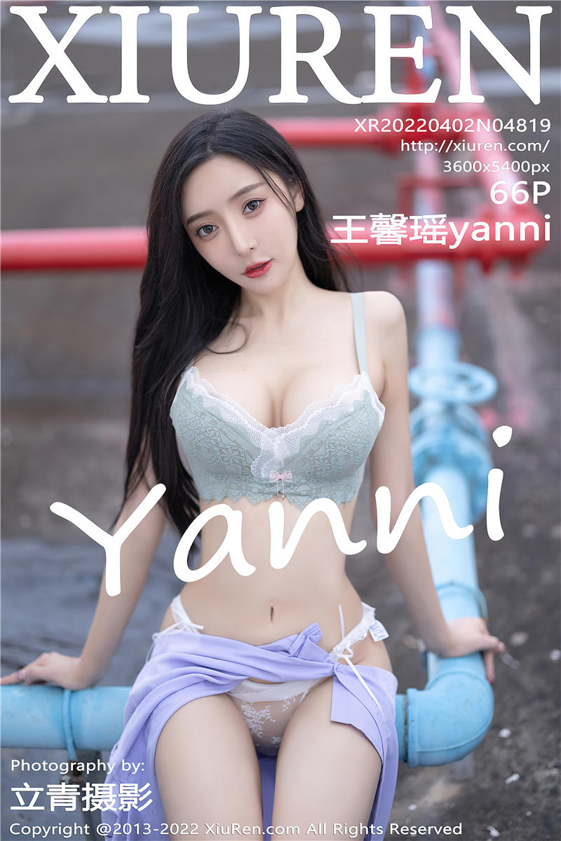 [绣人网]美媛馆 2022-04-02 Vol.4819 王馨瑶yanni